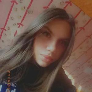 Nina, 18 лет, Уфа