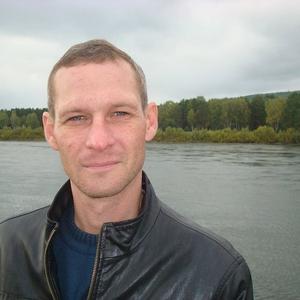Вячеслав, 44 года, Шахты