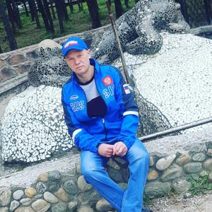 Андрей Родионов, 40 лет, Нерюнгри