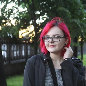 Анна, 24 года, Волгоград