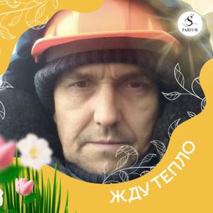 Андрей, 49 лет, Тюмень