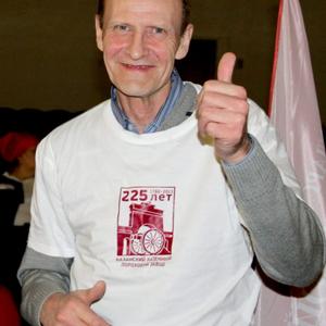 Ник, 63 года, Казань
