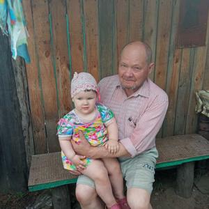 Парни в Чите (Забайкальский край): Александр, 74 - ищет девушку из Читы (Забайкальский край)