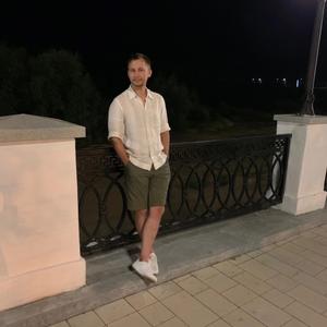 Парни в Оренбурге: Дмитрий, 28 - ищет девушку из Оренбурга