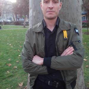 Даниил, 27 лет, Краснодар