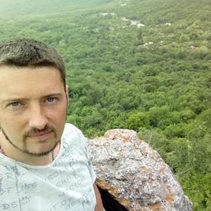 Сергей, 39 лет, Тверь