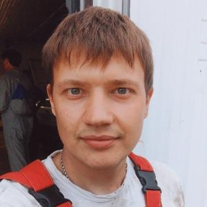 Crazy Driver, 31 год, Пермь