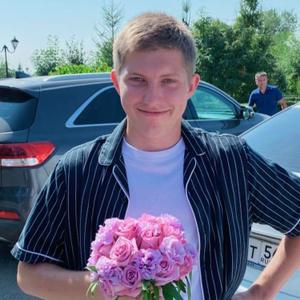 Парни в Оренбурге: Антон, 23 - ищет девушку из Оренбурга