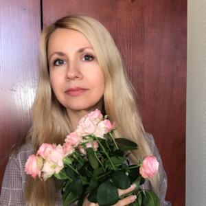 Анастасия, 38 лет, Калуга