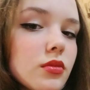 Девушки в Липецке: Kristi, 18 - ищет парня из Липецка