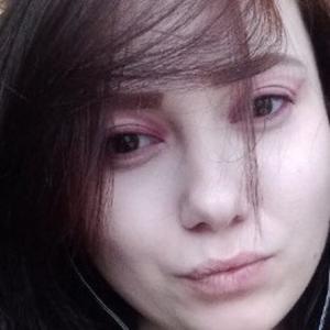 Александра, 21 год, Вологда