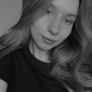 Alexandra, 24 года, Москва