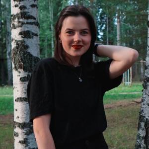 Екатерина, 25 лет, Пермь