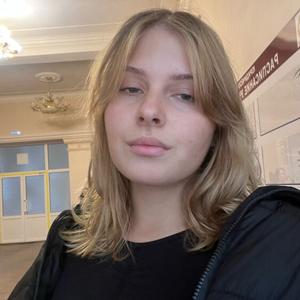 Девушки в Нижний Новгороде: Виктория, 20 - ищет парня из Нижний Новгорода