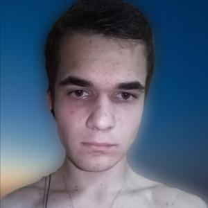 Дмитрий, 22 года, Шахты