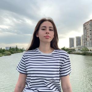 Девушки в Краснодаре (Краснодарский край): Irina, 23 - ищет парня из Краснодара (Краснодарский край)
