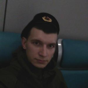Стёпа, 26 лет, Новокузнецк