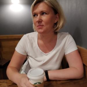 Ирина, 44 года, Пермь