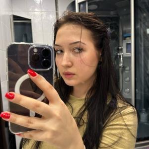 Ирина, 21 год, Смоленск