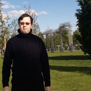 Александр, 34 года, Краснодар