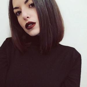 Anastasia, 35 лет, Житомир