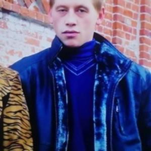 Парни в Нижний Новгороде: Александр, 38 - ищет девушку из Нижний Новгорода