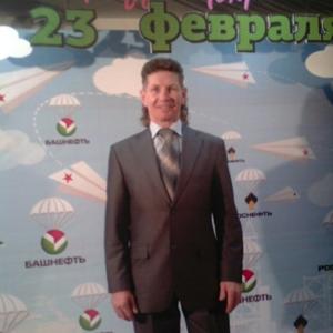 Владимир, 62 года, Уфа
