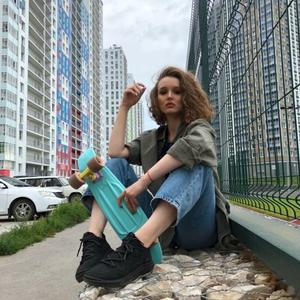 Maria, 30 лет, Пермь