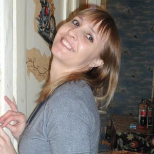 Екатерина, 45 лет, Раменское