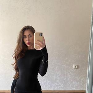 Kira, 24 года, Москва