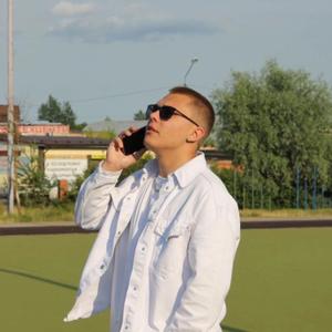 Andrey, 19 лет, Малоярославец