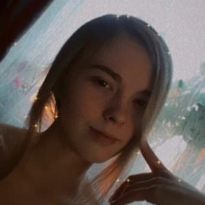 Ксения, 22 года, Челябинск