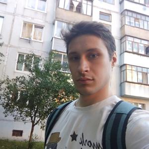 Сергей, 32 года, Калуга