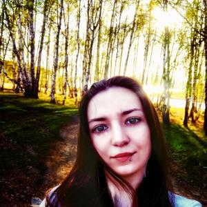 Ирина, 28 лет, Новосибирск