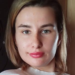 Елена, 27 лет, Новомосковск