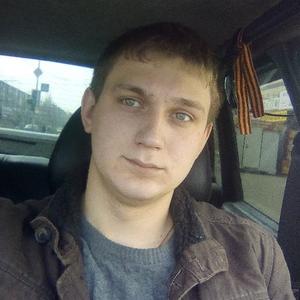 Artem, 28 лет, Брянск