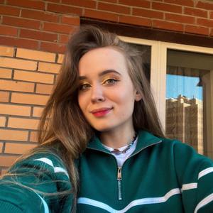 Ekaterina, 23 года, Санкт-Петербург