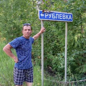 Тёмыч, 39 лет, Новосибирск