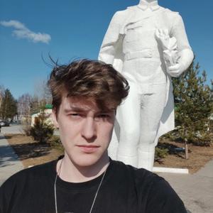 Александр, 20 лет, Нижневартовск
