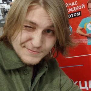 Даниил, 21 год, Владивосток
