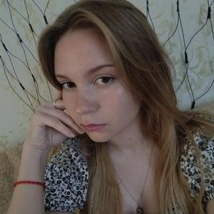 Полина, 20 лет, Борисоглебск