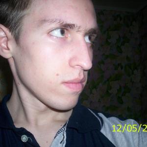 Вячеслав, 32 года, Новосибирск