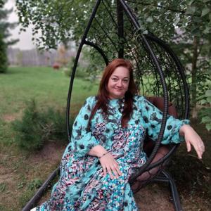 Светлана, 48 лет, Санкт-Петербург