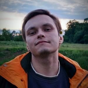 Парни в Ижевске: Максим, 24 - ищет девушку из Ижевска