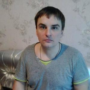 Евгений, 39 лет, Архангельск