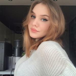 Катя, 21 год, Нижневартовск