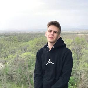 Евгений, 20 лет, Саранск