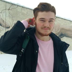 Максим, 23 года, Белогорск