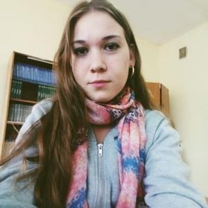 Катя, 21 год, Чебоксары