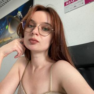 Юлия, 28 лет, Челябинск